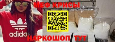 экстази Гатчина