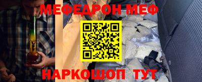 ALPHA PVP Гай