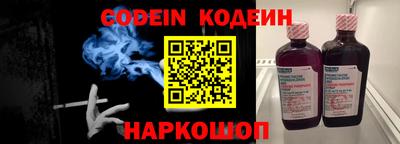 наркотики Гагарин