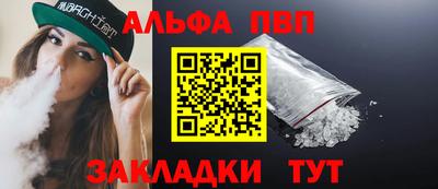 экстази Гатчина