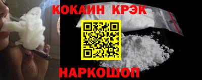 ALPHA PVP Гай