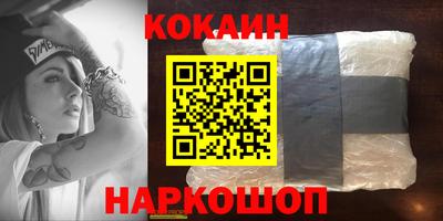 ALPHA PVP Гай