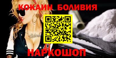 экстази Гатчина