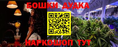 экстази Гатчина