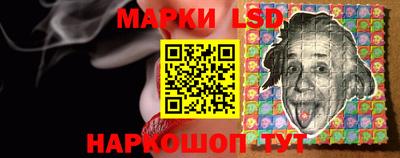 экстази Гатчина