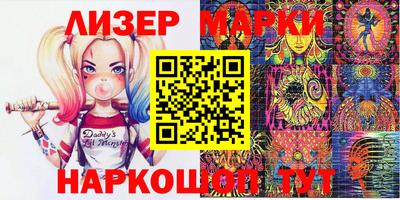 экстази Гатчина