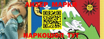 ALPHA PVP Гай
