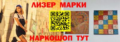 экстази Гатчина