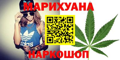 экстази Гатчина