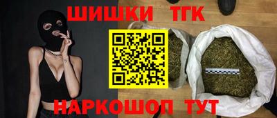 экстази Гатчина