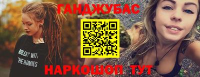 ALPHA PVP Гай