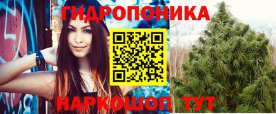 экстази Гатчина