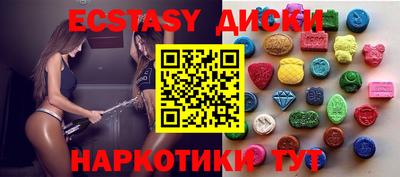 ALPHA PVP Гай