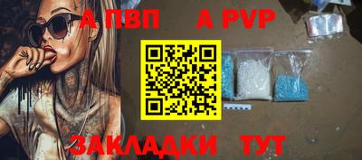 наркотики Гагарин