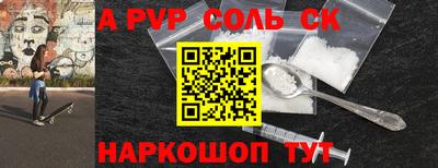экстази Гатчина