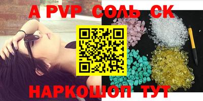 экстази Гатчина