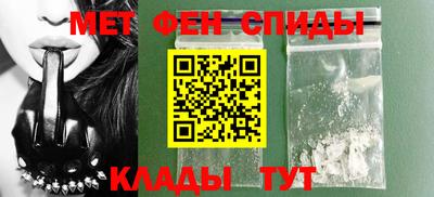 наркотики Гагарин