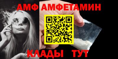 наркотики Гагарин