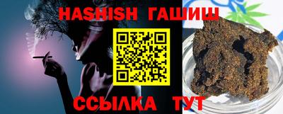 ALPHA PVP Гай
