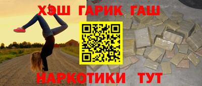 экстази Гатчина