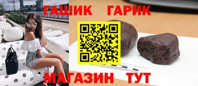 экстази Гатчина