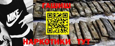 экстази Гатчина
