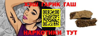 экстази Гатчина