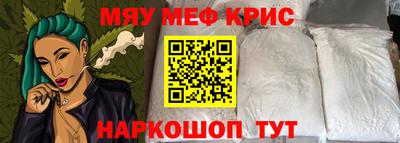 экстази Гатчина