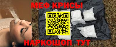 ALPHA PVP Гай