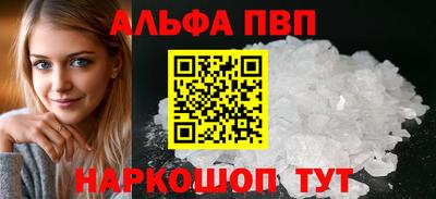 наркотики Гагарин